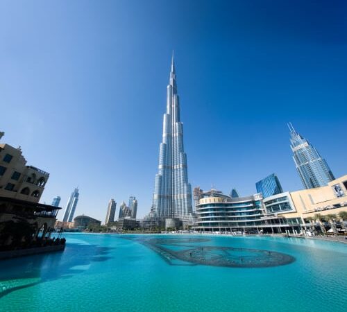Burj Khalifa At The Top Tickets