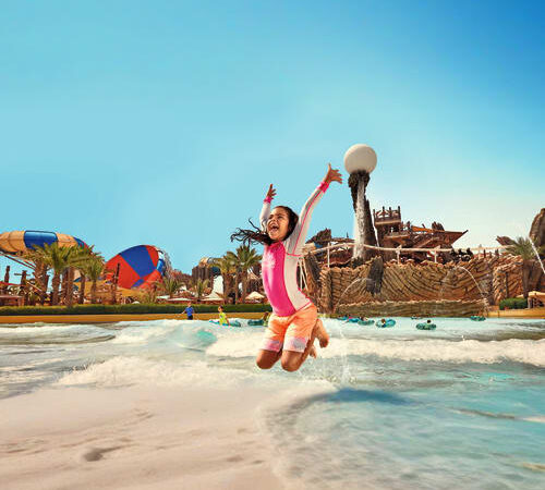 Yas Waterworld
