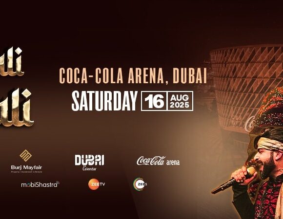 Sagar Wali Qawwali Live In Dubai