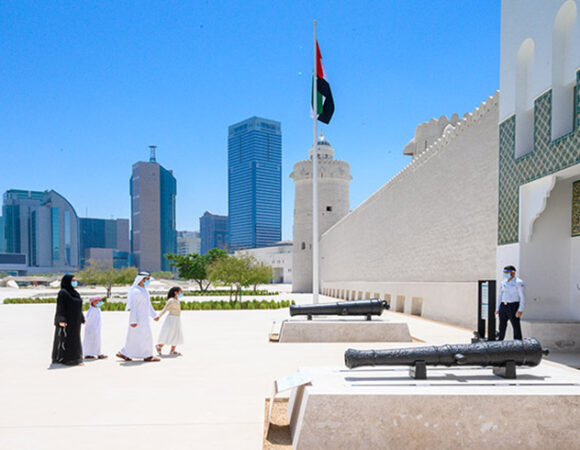 Qasr Al Hosn Abu Dhabi