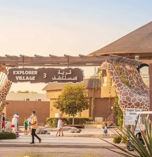 Dubai Safari Park