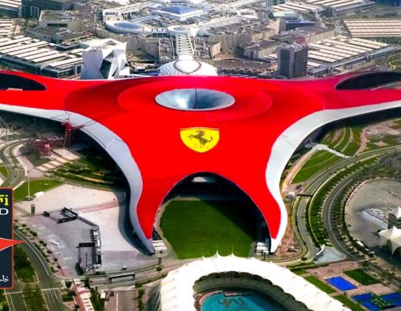 Ferrari World Theme Park