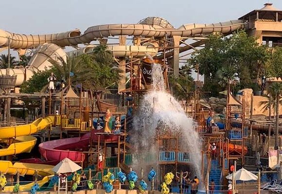 Wild Wadi Water Park